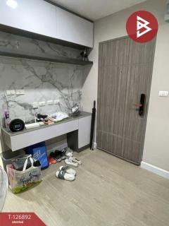 ขายคอนโด เมโทรลักซ์ รัชดา (Metro Luxe Ratchada) กรุงเทพมหานคร-202511201157301763614650967.jpg