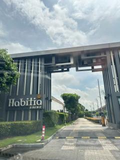 ขายบ้านแฝด ฮาบิเทีย ชายน์ ท่าข้าม-พระราม 2 บ้านสวย หน้าบ้านไม่ชนหลังอื่น  ใกล้ ถนนเทียนทะเล 19 ขนาด 50 ตรว-202511201225041763616304359.jpg