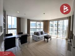 ขายคอนโด-โครงการเลอ-ลักซ์-คอนโดมิเน