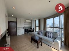 ขายคอนโด โครงการเลอ ลักซ์ คอนโดมิเนียม (Le Luk Condominium) กรุงเทพมหานคร-202511201238271763617107563.jpg