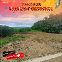 ขายที่ดินเปล่า 3-1-51.2 ไร่ ใกล้เขื่อนศรีนครินทร์ - ทำเลธรรมชาติ วิวเขื่อน รายล้อมด้วยแหล่งท่องเที่ยวชื่อดัง