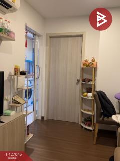 ขายคอนโดมิเนียม ชีวาทัย ฮอลล์มาร์ค จรัญ13 (Hallmark Charan13) บางกอกใหญ่ กรุงเทพมหานคร