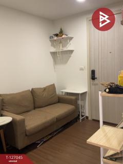 ขายคอนโดมิเนียม ชีวาทัย ฮอลล์มาร์ค จรัญ13 (Hallmark Charan13) บางกอกใหญ่ กรุงเทพมหานคร-202511201433091763623989752.jpg