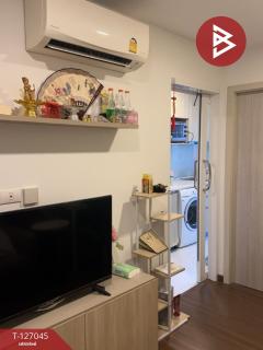 ขายคอนโดมิเนียม ชีวาทัย ฮอลล์มาร์ค จรัญ13 (Hallmark Charan13) บางกอกใหญ่ กรุงเทพมหานคร-202511201433111763623991548.jpg