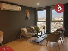 ขายคอนโดมิเนียม ชีวาทัย ฮอลล์มาร์ค จรัญ13 (Hallmark Charan13) บางกอกใหญ่ กรุงเทพมหานคร-202511201433131763623993446.jpg