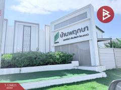 ขายทาวน์เฮ้าส์ หมู่บ้านพฤกษา เทพารักษ์-เมืองใหม่ฯ โครงการ3 บางบ่อ สมุทรปราการ-202511201433291763624009286.jpg