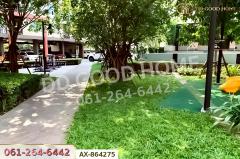 AX-864275F คอนโด ลุมพินี วิลล์ ราชพฤกษ์-บางแวกใกล้ห้างซีคอนบางแค-202511201435591763624159489.jpg