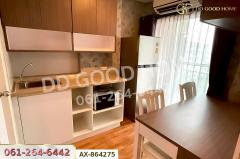 AX-864275F คอนโด ลุมพินี วิลล์ ราชพฤกษ์-บางแวกใกล้ห้างซีคอนบางแค-202511201436031763624163239.jpg