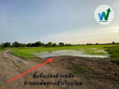 ขายที่ดิน  68-3-20 ไร่ ในบ้านโพธิ์ ฉะเชิงเทรา ทำเลดี ใกล้ถนนหลัก เหมาะสำหรับการลงทุน-202511201557301763629050453.jpg