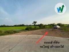 ขายที่ดิน  68-3-20 ไร่ ในบ้านโพธิ์ ฉะเชิงเทรา ทำเลดี ใกล้ถนนหลัก เหมาะสำหรับการลงทุน-202511201557311763629051442.jpg