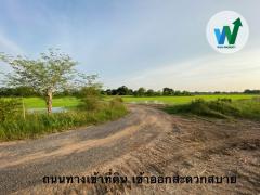 ขายที่ดิน  68-3-20 ไร่ ในบ้านโพธิ์ ฉะเชิงเทรา ทำเลดี ใกล้ถนนหลัก เหมาะสำหรับการลงทุน-202511201557311763629051943.jpg