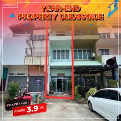 ขายโฮมออฟฟิศ 3ชั้นครึ่ง ซอยกรมที่ดินนนทบุรีสาขาบางบัวทอง โซนหน้าหมู่บ้านภัทรนิเวศน์ ลากูน-202511201600091763629209606.jpg