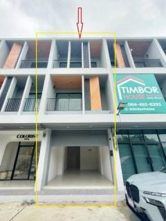 ให้เช่าโฮมออฟฟิศ 3 ชั้น 165 ตร.ม. ย่านพระราม 5 ถนนนครอินทร์ บางขุนกอง ( สร้างใหม่ )