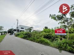 ขายที่ดินเปล่า 6 แปลง ต.เทพารักษ์ อ.เมืองสมุทรปราการ จ.สมุทรปราการ-202511201656001763632560703.jpg