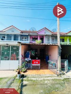 ขายทาวน์เฮ้าส์-2-ชั้น-เนื้อที่-28.3-ตร.ว