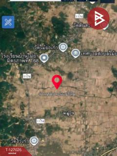 ขายที่ดิน เนื้อที่ 3 ไร่ เทิง เชียงราย-202511201711171763633477277.jpg