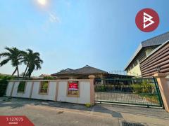 ขายบ้านเดี่ยว​พร้อมที่ดิน​-เนื้อที