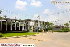 FN-984882 ทาวน์โฮม อารียา วงแหวน-ราชพฤกษ์ ถ.บางบัวทอง-สุพรรณบุรี ใกล้เซ็นทรัล เวสต์เกต-202511211026441763695604916.jpg