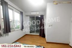 FN-984882 ทาวน์โฮม อารียา วงแหวน-ราชพฤกษ์ ถ.บางบัวทอง-สุพรรณบุรี ใกล้เซ็นทรัล เวสต์เกต-202511211026461763695606624.jpg