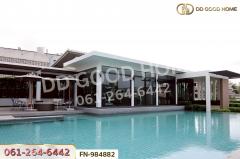 FN-984882 ทาวน์โฮม อารียา วงแหวน-ราชพฤกษ์ ถ.บางบัวทอง-สุพรรณบุรี ใกล้เซ็นทรัล เวสต์เกต-202511211026481763695608321.jpg