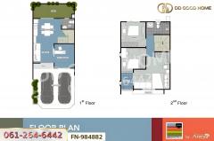 FN-984882 ทาวน์โฮม อารียา วงแหวน-ราชพฤกษ์ ถ.บางบัวทอง-สุพรรณบุรี ใกล้เซ็นทรัล เวสต์เกต-202511211026481763695608908.jpg