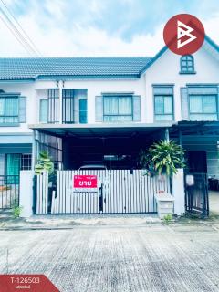 ขายทาวน์เฮ้าส์ หมู่บ้านโมดิ วิลล่า ลาดกระบัง-สุวรรณภูมิ (Modi Villa Ladkrabang-Suvarnabhumi) ฉะเชิงเทรา