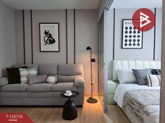 ขายคอนโด-โครงการพลัม-คอนโด-แจ้งวัฒน