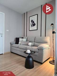 ขายคอนโด โครงการพลัม คอนโด แจ้งวัฒนะ สเตชั่น เฟส1 (Plum Condo Chaengwattana Station Phase1)-202511211039001763696340423.jpg