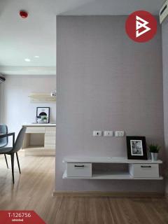 ขายคอนโด โครงการพลัม คอนโด แจ้งวัฒนะ สเตชั่น เฟส1 (Plum Condo Chaengwattana Station Phase1)-202511211039001763696340950.jpg