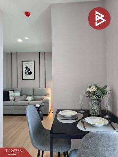 ขายคอนโด โครงการพลัม คอนโด แจ้งวัฒนะ สเตชั่น เฟส1 (Plum Condo Chaengwattana Station Phase1)-202511211039011763696341478.jpg