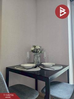 ขายคอนโด โครงการพลัม คอนโด แจ้งวัฒนะ สเตชั่น เฟส1 (Plum Condo Chaengwattana Station Phase1)-202511211039021763696342004.jpg