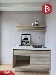 ขายคอนโด โครงการพลัม คอนโด แจ้งวัฒนะ สเตชั่น เฟส1 (Plum Condo Chaengwattana Station Phase1)-202511211039031763696343600.jpg