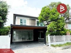 ขายบ้านเดี่ยว-หมู่บ้านพฤกษ์ลดา-วงแ