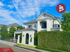 ขายบ้านเดี่ยว-โครงการเพอร์เฟค-มาสเ