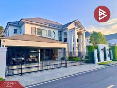 ขายบ้านเดี่ยว โครงการเพอร์เฟค มาสเตอร์พีซ พระราม 9-กรุงเทพกรีฑา (Perfect Masterpiece Rama 9-Krungthep Kritha) กรุงเทพมหานคร-202511211101391763697699342.jpg