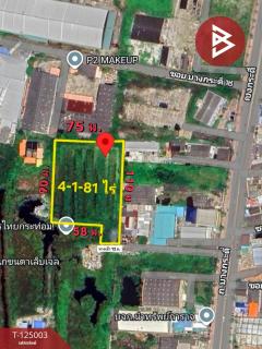 ขายที่ดิน เนื้อที่ 4 ไร่ 1 งาน 81 ตร.วา บางขุนเทียน กรุงเทพมหานคร-202511211113511763698431577.jpg