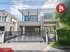 ขายบ้านเดี่ยว-หมู่บ้านเดอะเซนโทร-ว