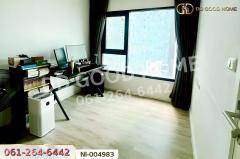 NI-004983 คอนโด เคนซิงตัน สุขุมวิท-เทพารักษ์ สมุทรปราการ ใกล้ MRT ทิพวัล (สายสีเหลือง)-202511211128321763699312059.jpg