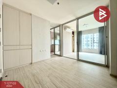 ขายคอนโด-แอสปาย-รัตนาธิเบศร์2-(Aspire-Rattanatib