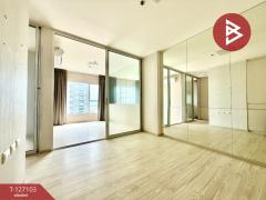 ขายคอนโด แอสปาย รัตนาธิเบศร์2 (Aspire Rattanatibet2) นนทบุรี-202511211144581763700298332.jpg