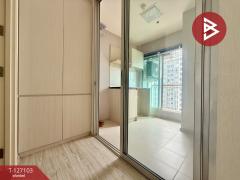 ขายคอนโด แอสปาย รัตนาธิเบศร์2 (Aspire Rattanatibet2) นนทบุรี-202511211144581763700298901.jpg