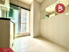 ขายคอนโด แอสปาย รัตนาธิเบศร์2 (Aspire Rattanatibet2) นนทบุรี-202511211144591763700299468.jpg