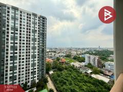 ขายคอนโด แอสปาย รัตนาธิเบศร์2 (Aspire Rattanatibet2) นนทบุรี-202511211145001763700300614.jpg