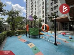 ขายคอนโด แอสปาย รัตนาธิเบศร์2 (Aspire Rattanatibet2) นนทบุรี-202511211145031763700303113.jpg