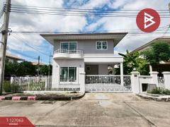 ขายบ้านเดี่ยว-หมู่บ้านศุภาลัย-พาร์