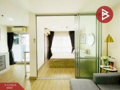 ขายคอนโด-ลุมพินี-เมกะซิตี้-บางนา-(Lumpini-