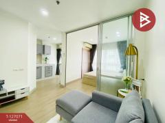 ขายคอนโด ลุมพินี เมกะซิตี้ บางนา (Lumpini Mega City Bangna) สมุทรปราการ-202511211216391763702199248.jpg