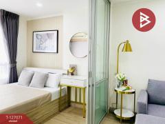 ขายคอนโด ลุมพินี เมกะซิตี้ บางนา (Lumpini Mega City Bangna) สมุทรปราการ-202511211216391763702199940.jpg