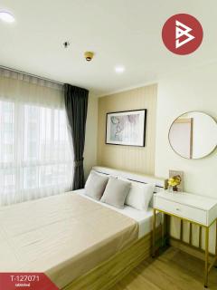 ขายคอนโด ลุมพินี เมกะซิตี้ บางนา (Lumpini Mega City Bangna) สมุทรปราการ-202511211216401763702200488.jpg