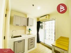 ขายคอนโด ลุมพินี เมกะซิตี้ บางนา (Lumpini Mega City Bangna) สมุทรปราการ-202511211216411763702201026.jpg